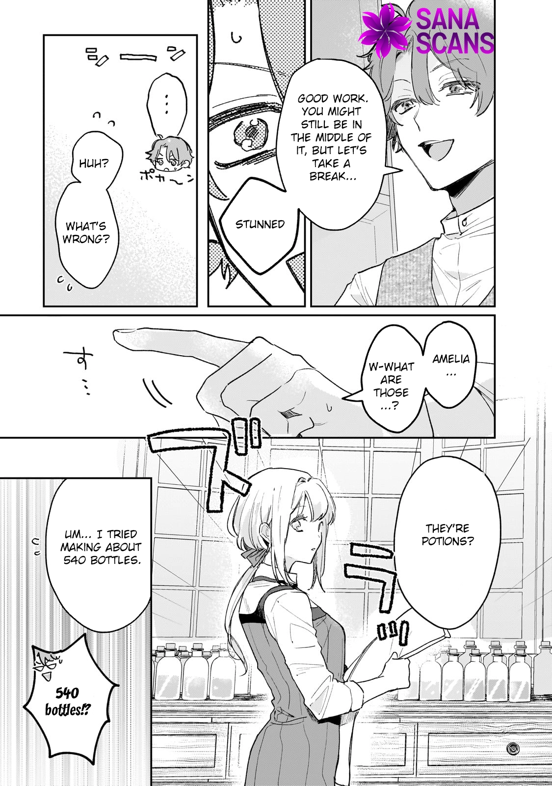 Former Court Alchemist’s Relaxed Frontier Life. Chapter 6 Page 15